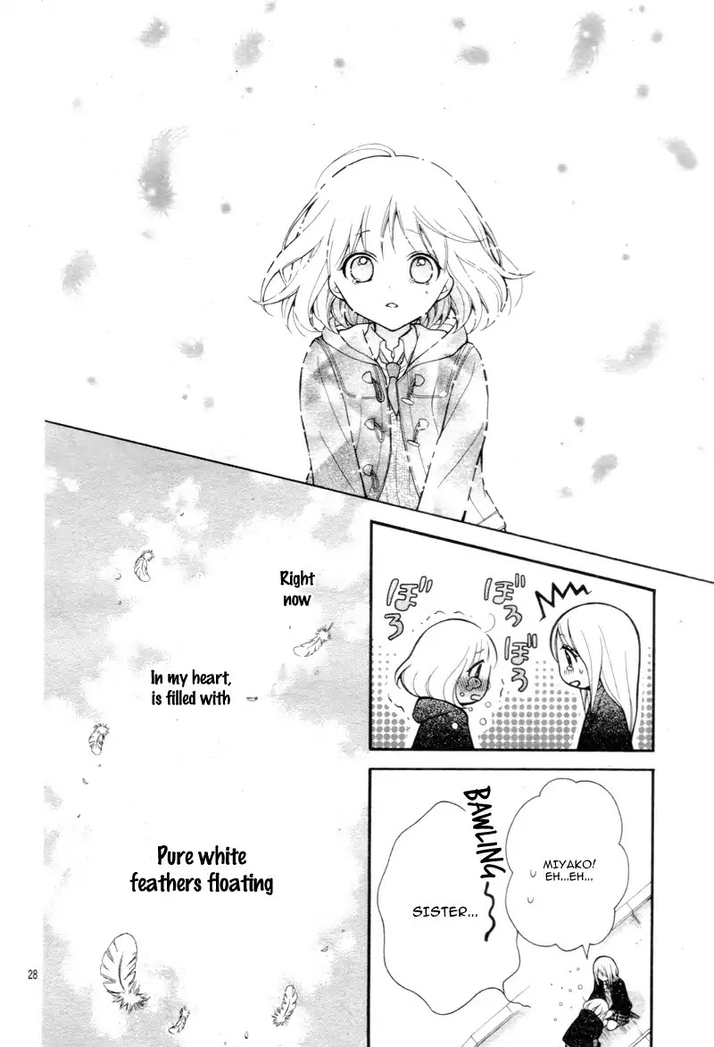 Henyoku no Labyrinth Chapter 12 page 30 - Chapter 12