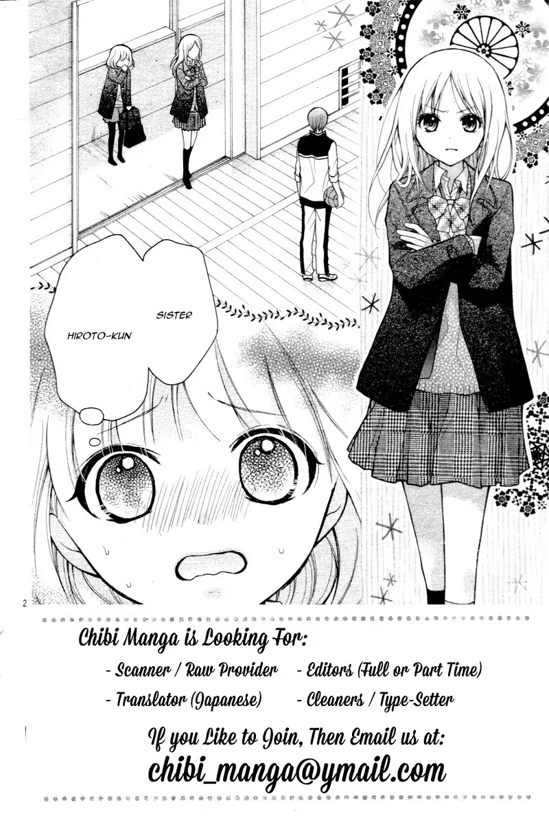 Henyoku no Labyrinth Chapter 12 page 6 - Chapter 12