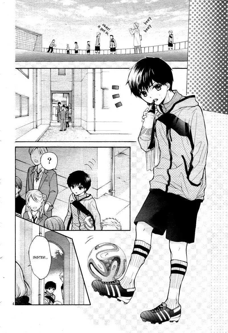 Henyoku no Labyrinth Chapter 12 page 8 - Chapter 12
