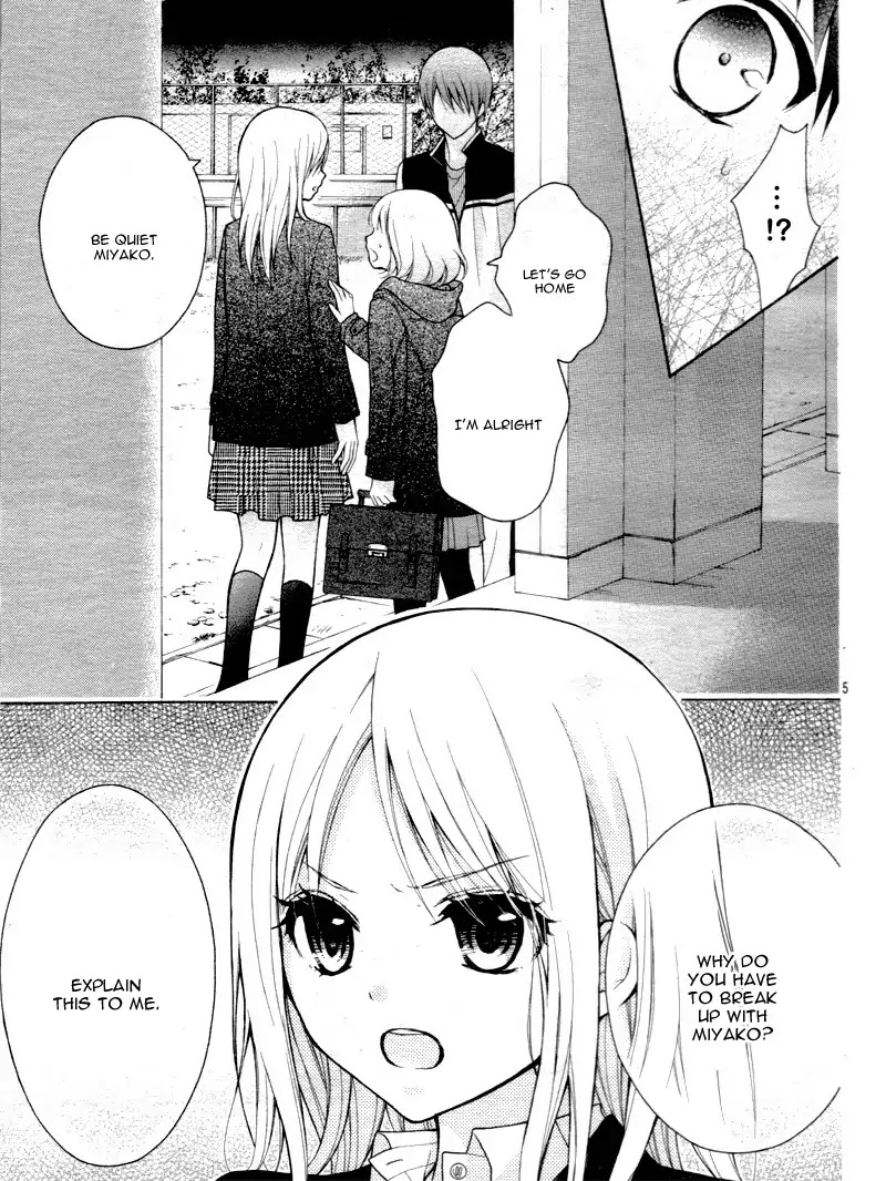 Henyoku no Labyrinth Chapter 12 page 9 - Chapter 12