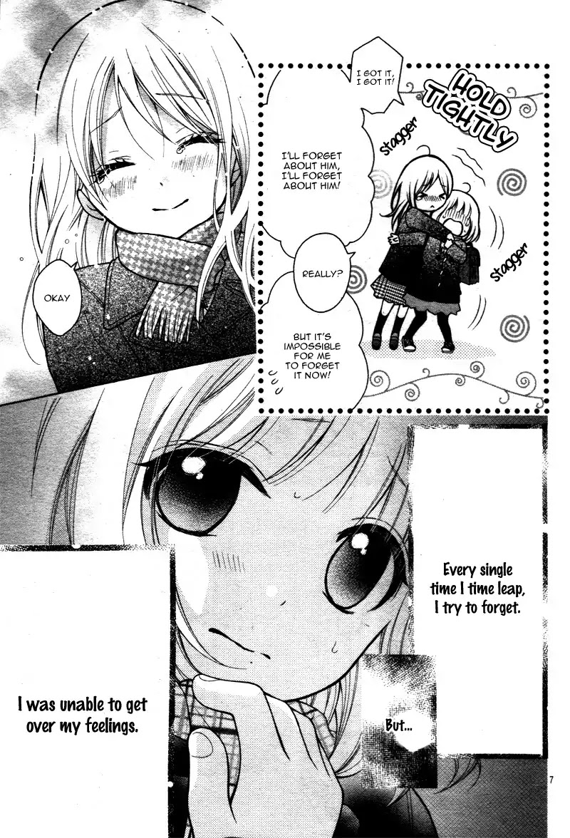 Henyoku no Labyrinth Chapter 13 page 11 - Chapter 13
