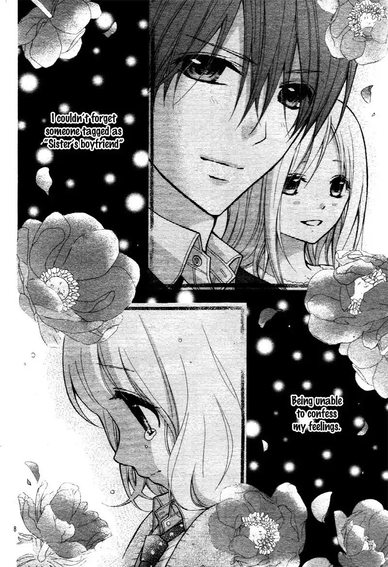 Henyoku no Labyrinth Chapter 13 page 12 - Chapter 13