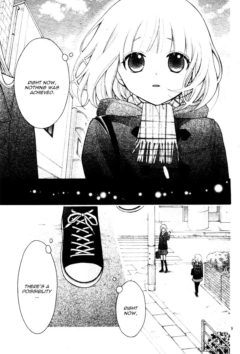 Henyoku no Labyrinth Chapter 13 page 13 - Chapter 13