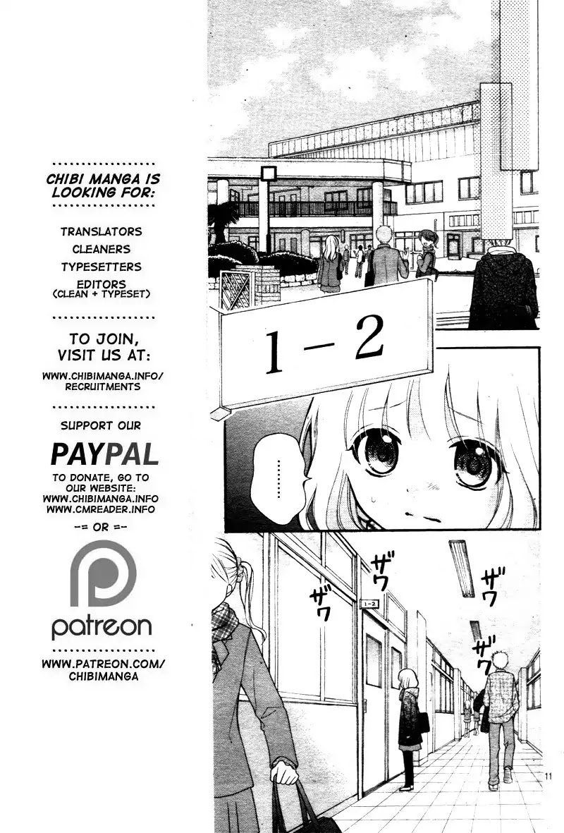 Henyoku no Labyrinth Chapter 13 page 15 - Chapter 13