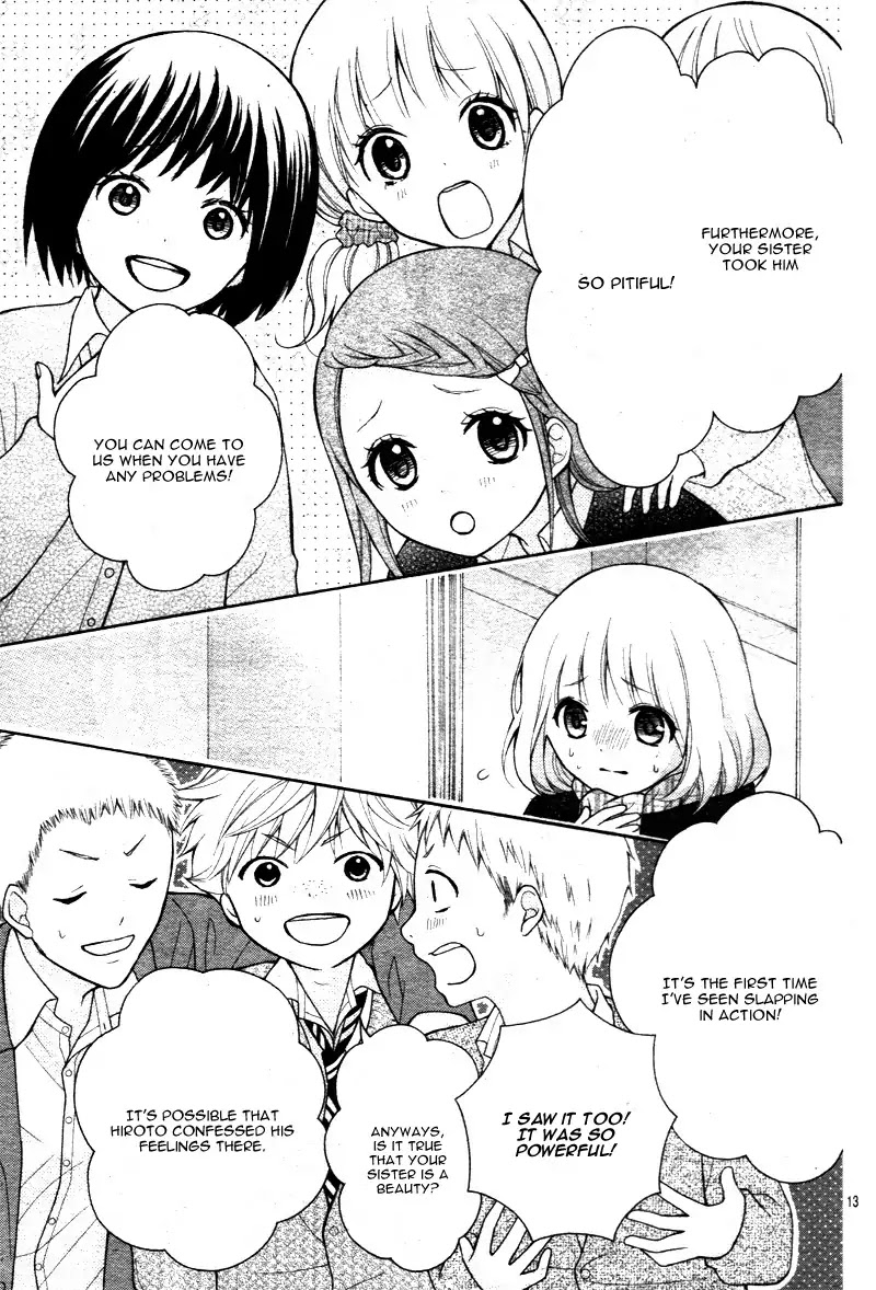 Henyoku no Labyrinth Chapter 13 page 17 - Chapter 13
