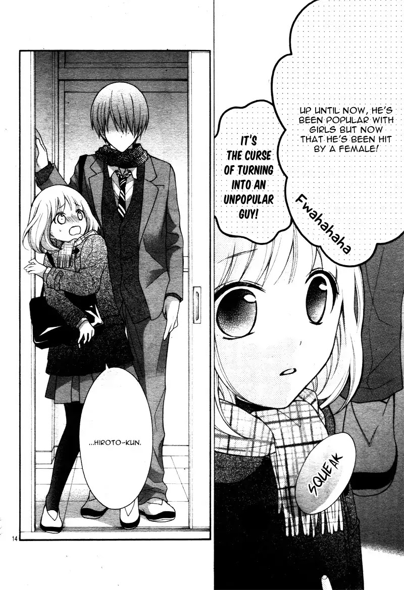Henyoku no Labyrinth Chapter 13 page 18 - Chapter 13