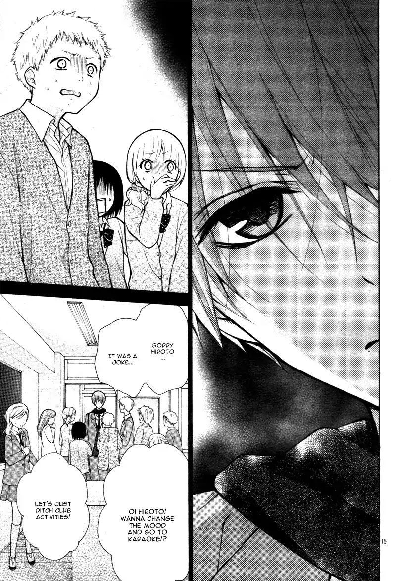 Henyoku no Labyrinth Chapter 13 page 19 - Chapter 13