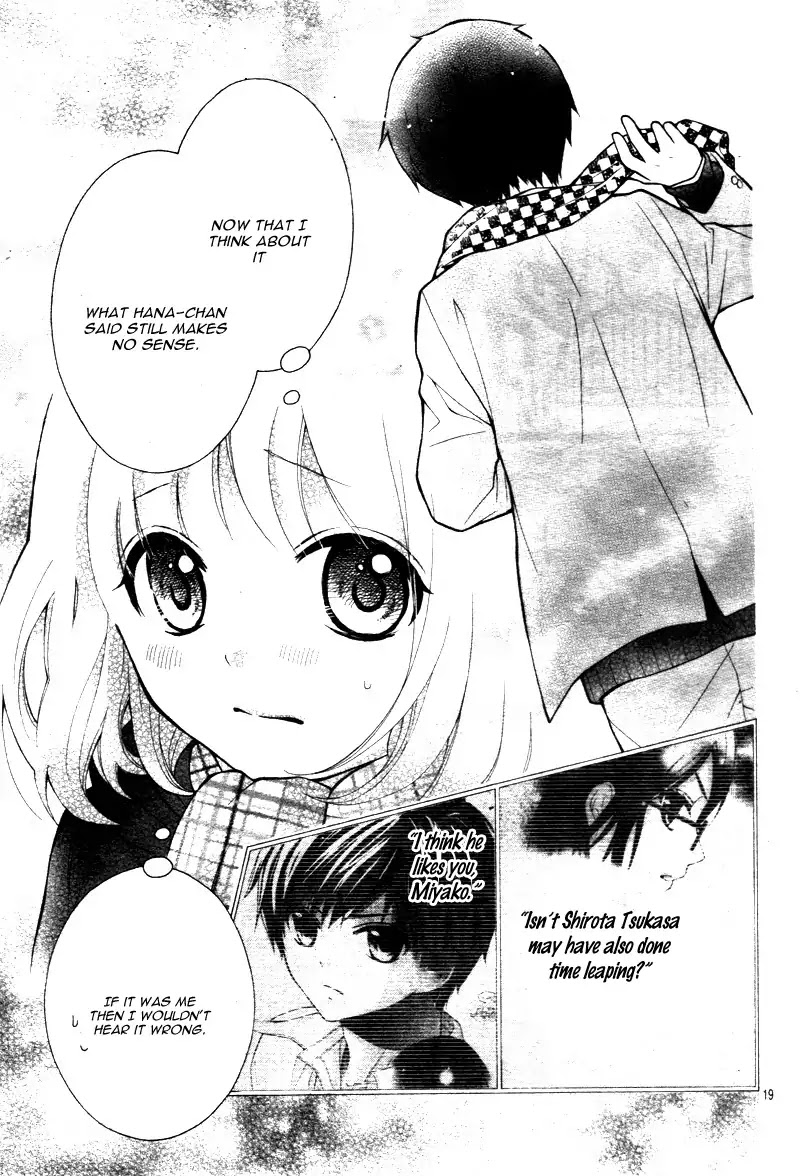 Henyoku no Labyrinth Chapter 13 page 23 - Chapter 13
