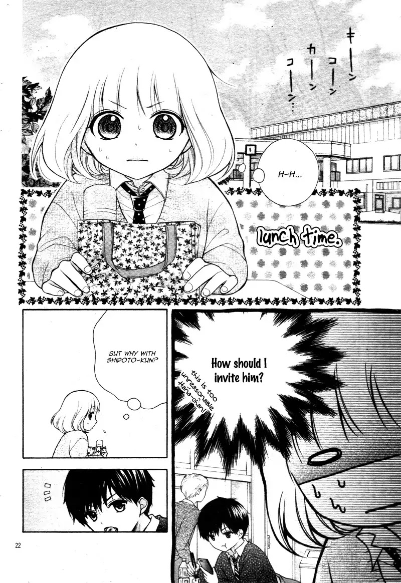 Henyoku no Labyrinth Chapter 13 page 26 - Chapter 13