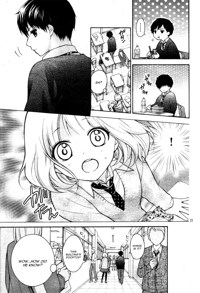 Henyoku no Labyrinth Chapter 13 page 27 - Chapter 13