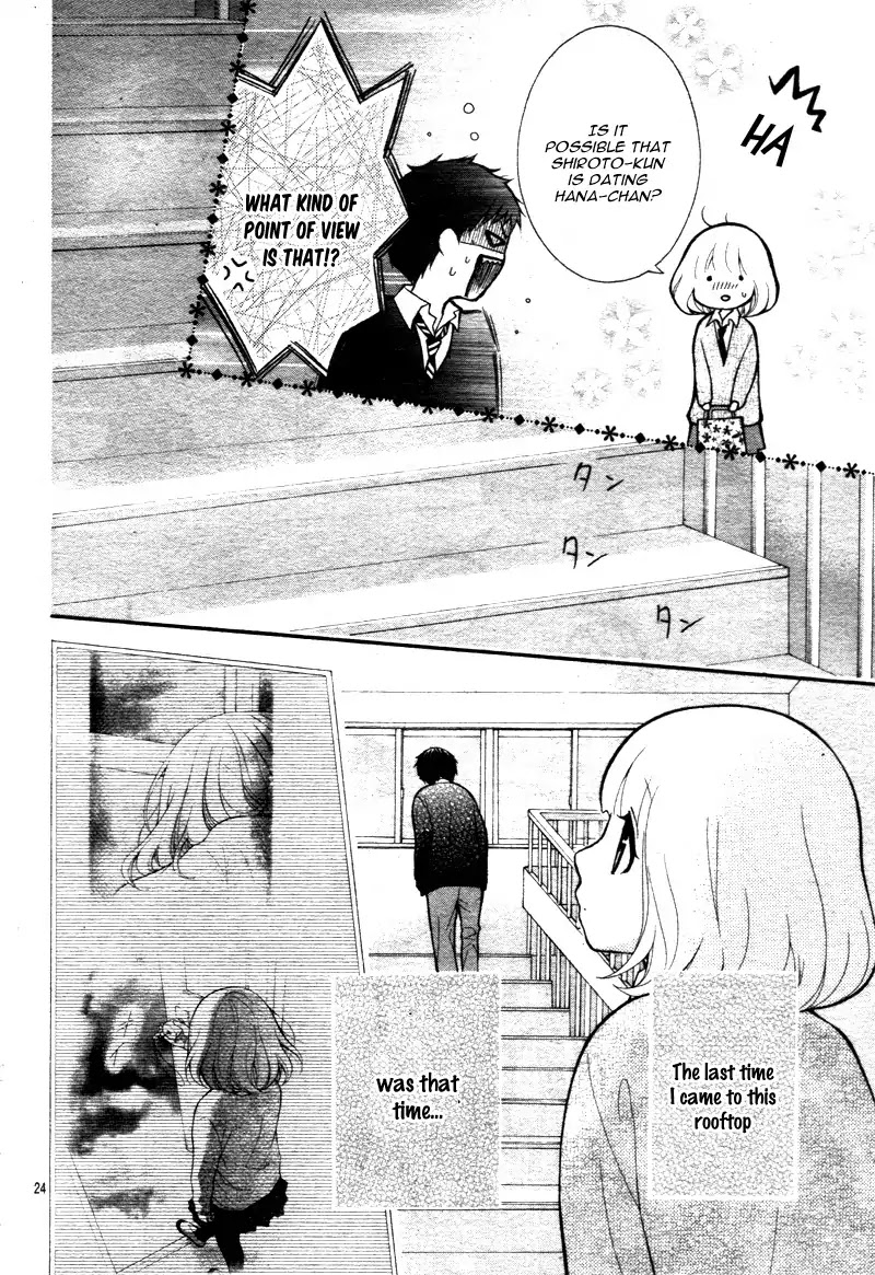 Henyoku no Labyrinth Chapter 13 page 28 - Chapter 13