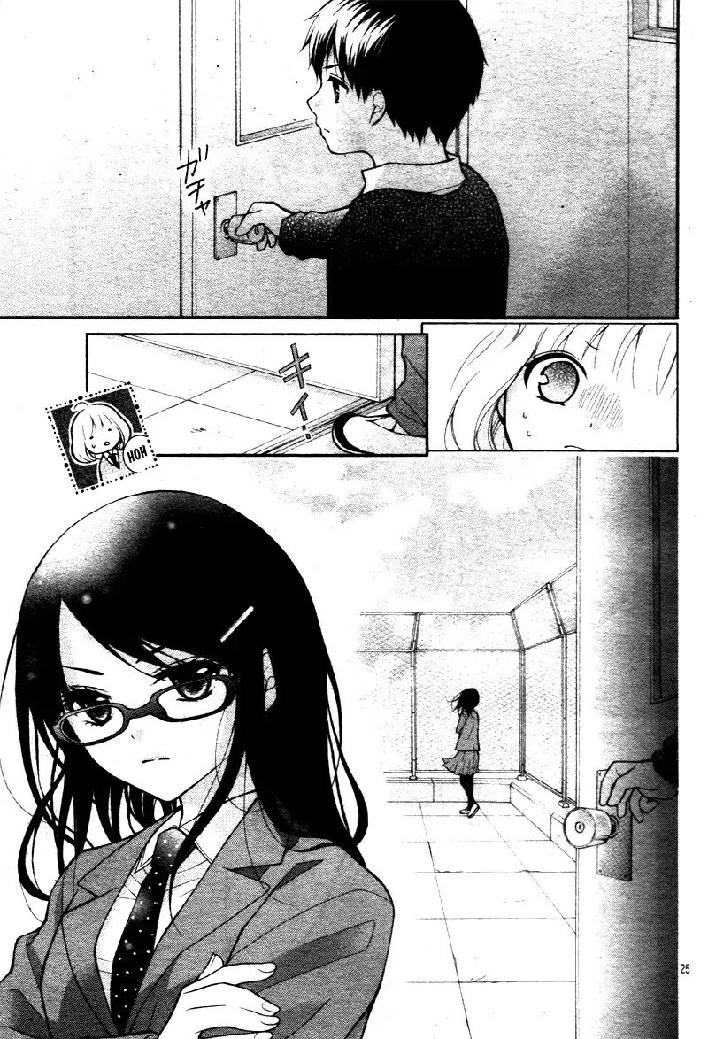 Henyoku no Labyrinth Chapter 13 page 29 - Chapter 13