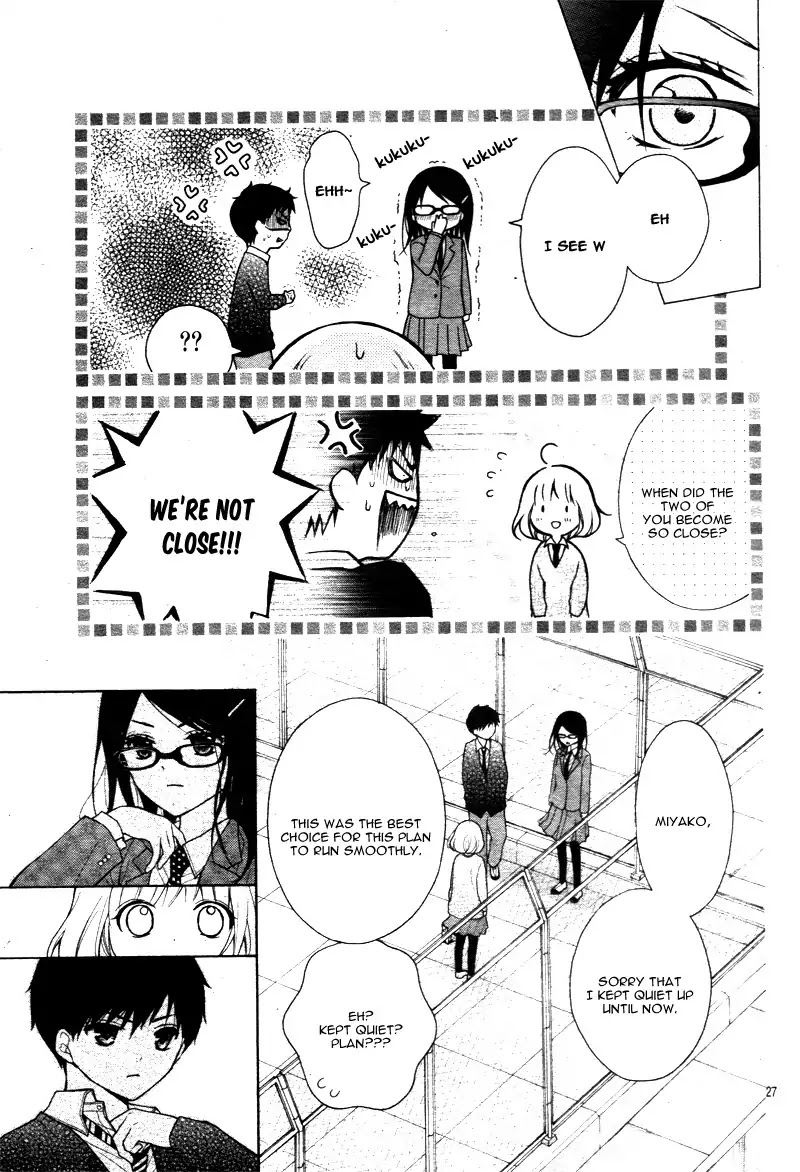 Henyoku no Labyrinth Chapter 13 page 31 - Chapter 13