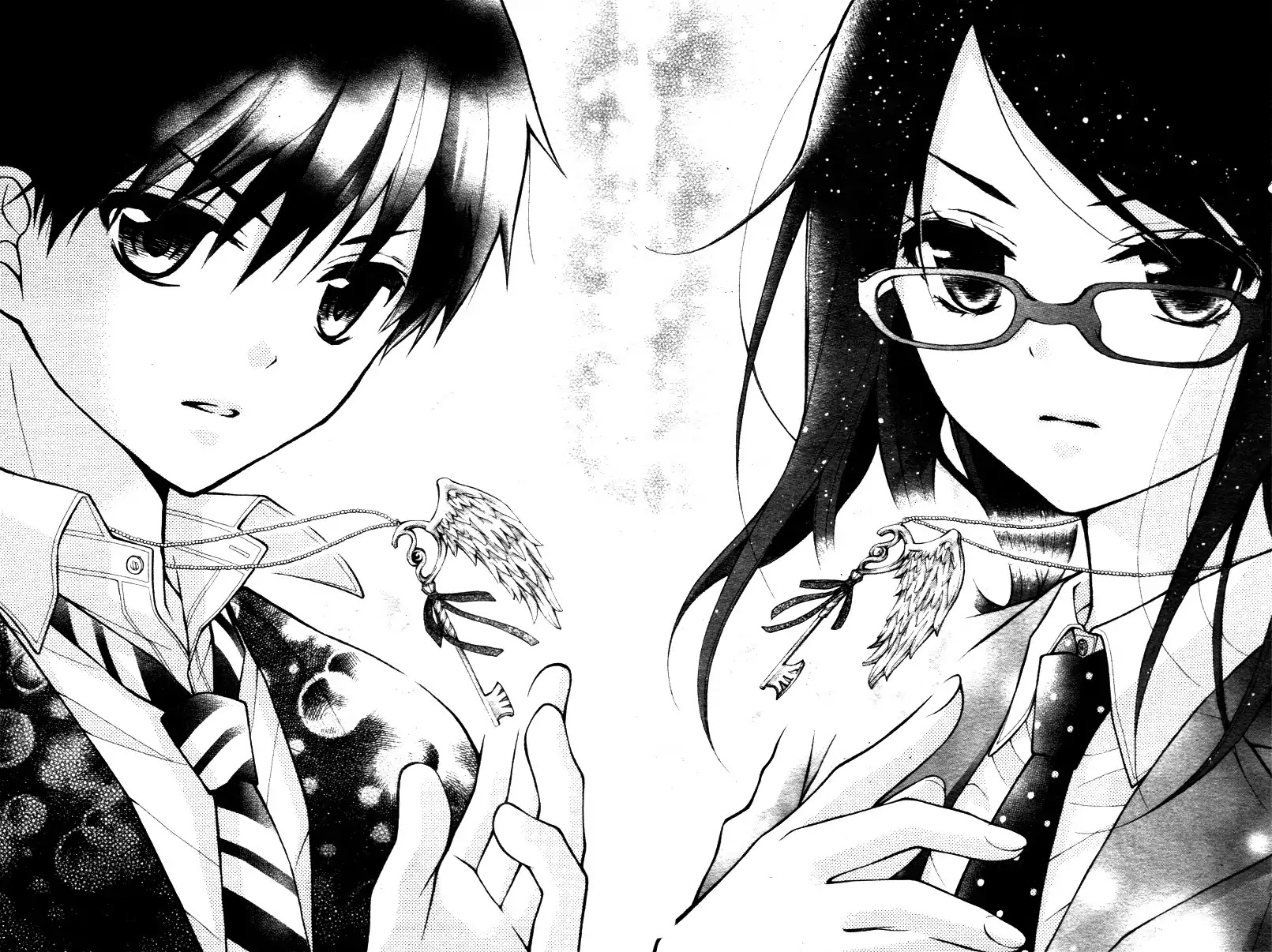 Henyoku no Labyrinth Chapter 13 page 32 - Chapter 13