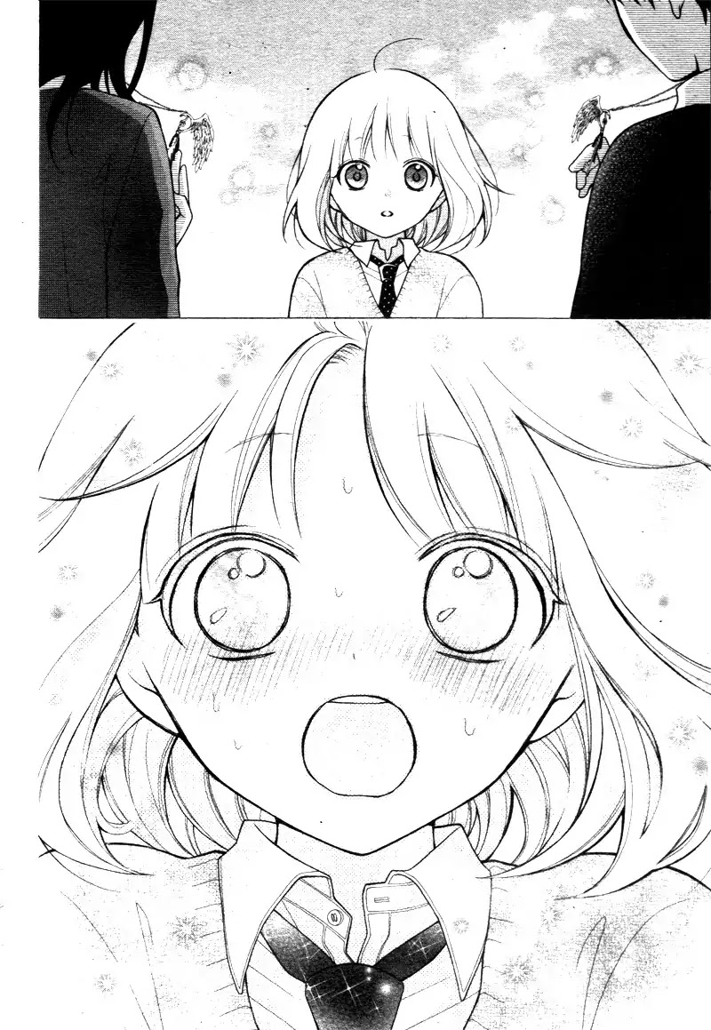 Henyoku no Labyrinth Chapter 13 page 33 - Chapter 13