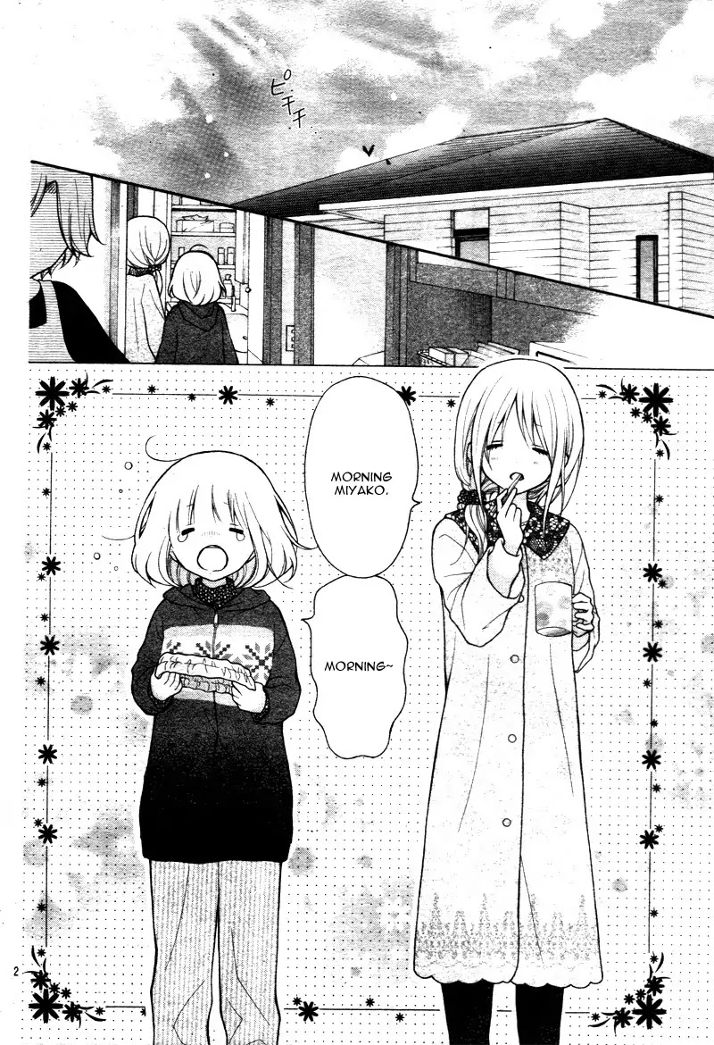 Henyoku no Labyrinth Chapter 13 page 6 - Chapter 13