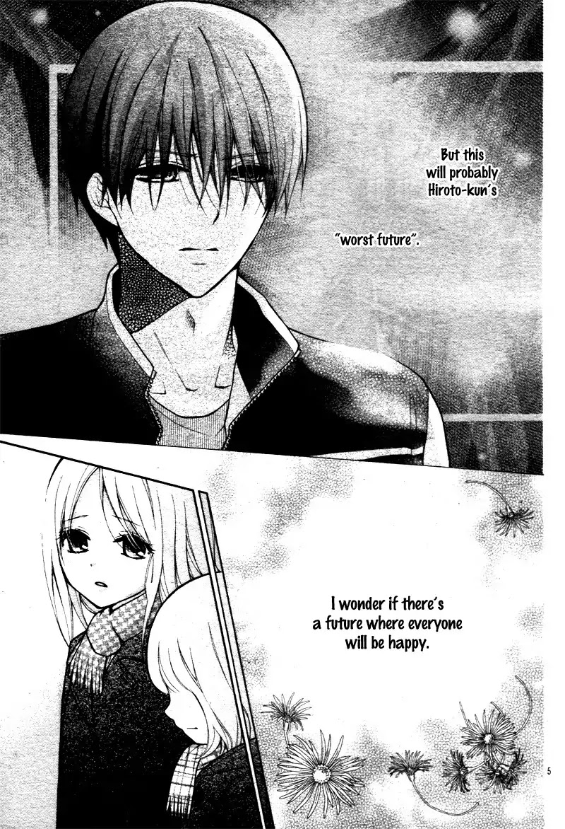 Henyoku no Labyrinth Chapter 13 page 9 - Chapter 13