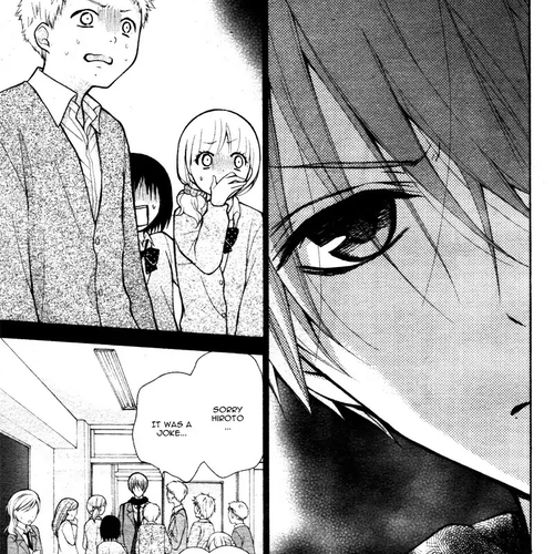 Henyoku no Labyrinth Chapter 13 cover