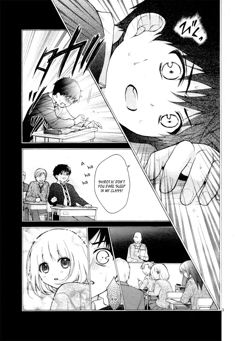 Henyoku no Labyrinth Chapter 14 page 13 - Chapter 14