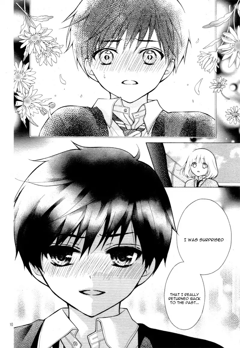 Henyoku no Labyrinth Chapter 14 page 14 - Chapter 14