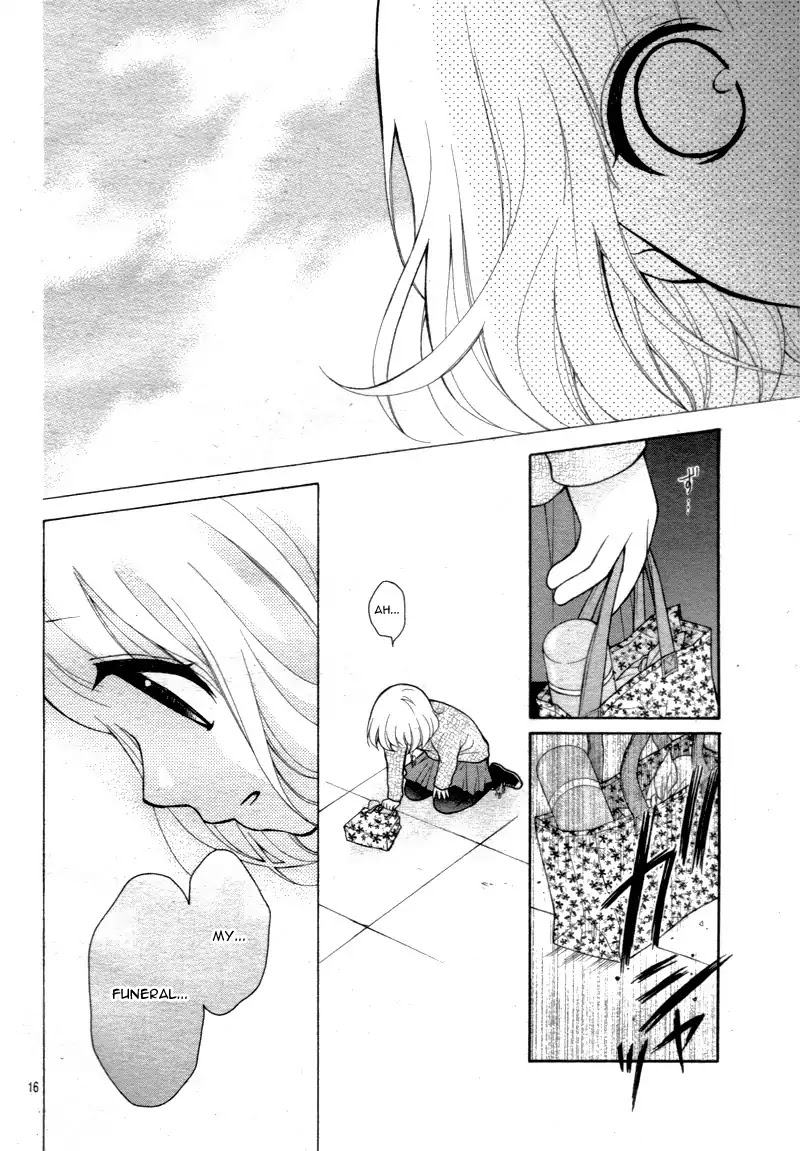 Henyoku no Labyrinth Chapter 14 page 19 - Chapter 14