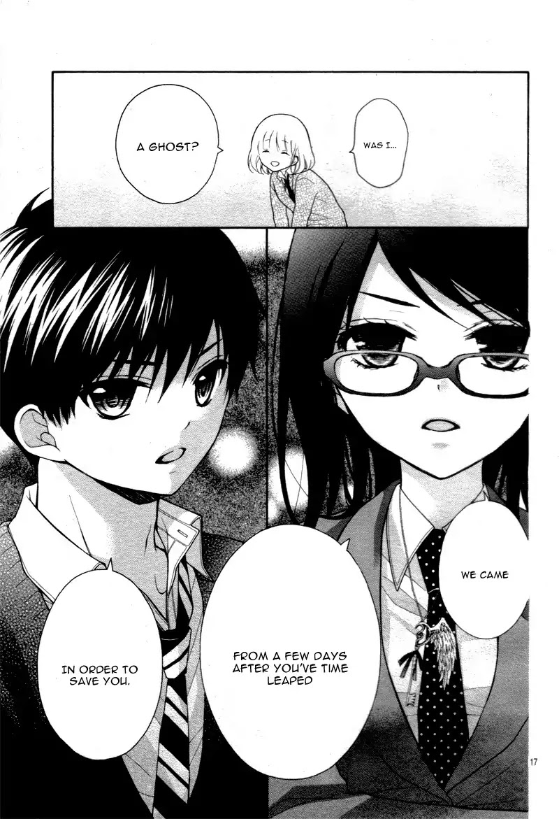 Henyoku no Labyrinth Chapter 14 page 20 - Chapter 14