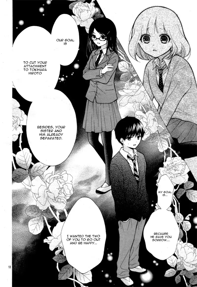 Henyoku no Labyrinth Chapter 14 page 21 - Chapter 14