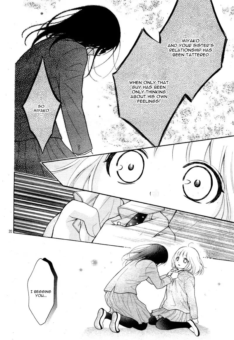 Henyoku no Labyrinth Chapter 14 page 23 - Chapter 14