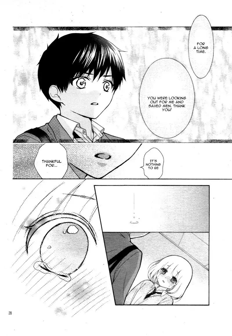 Henyoku no Labyrinth Chapter 14 page 31 - Chapter 14