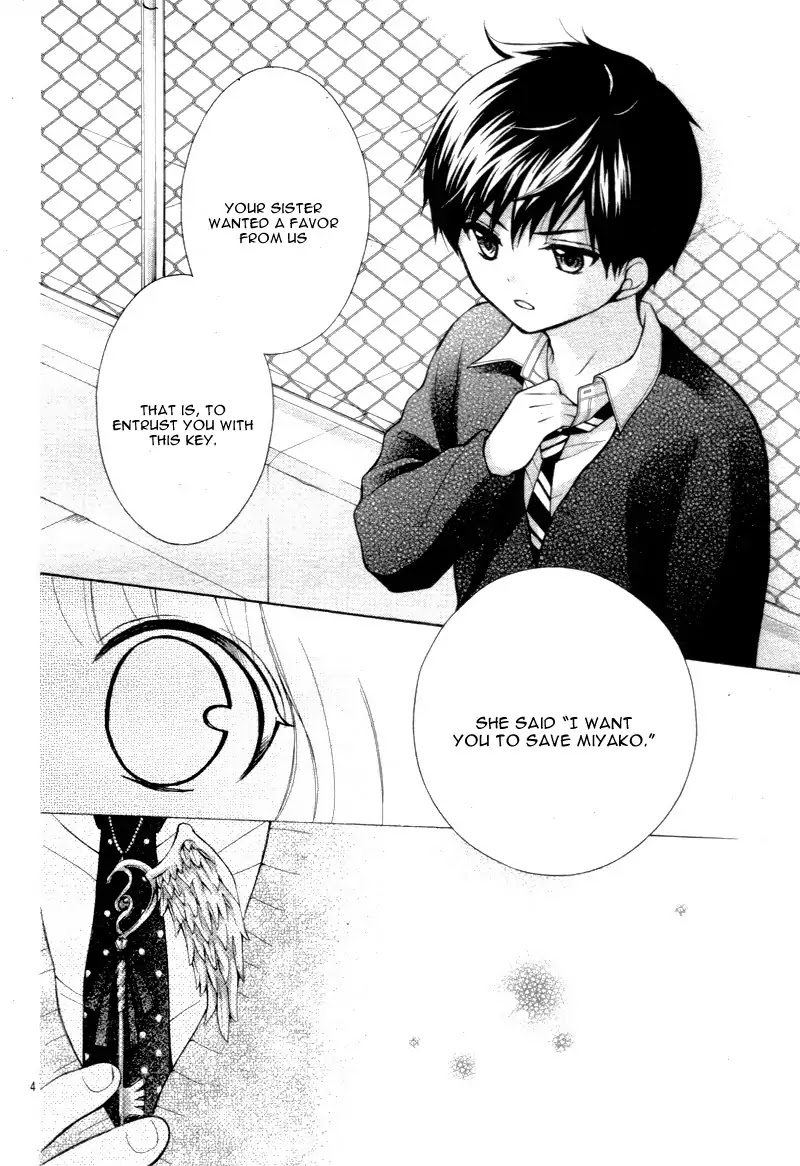 Henyoku no Labyrinth Chapter 14 page 8 - Chapter 14