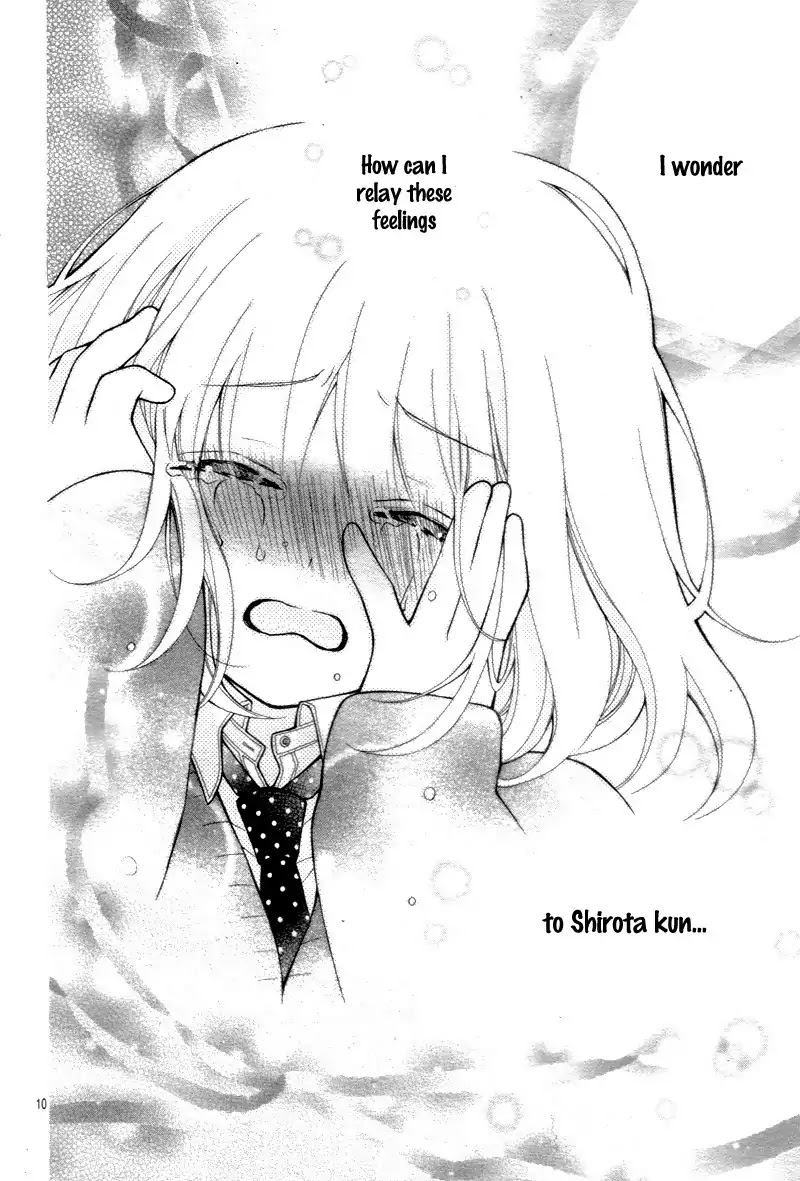 Henyoku no Labyrinth Chapter 15 page 14 - Chapter 15
