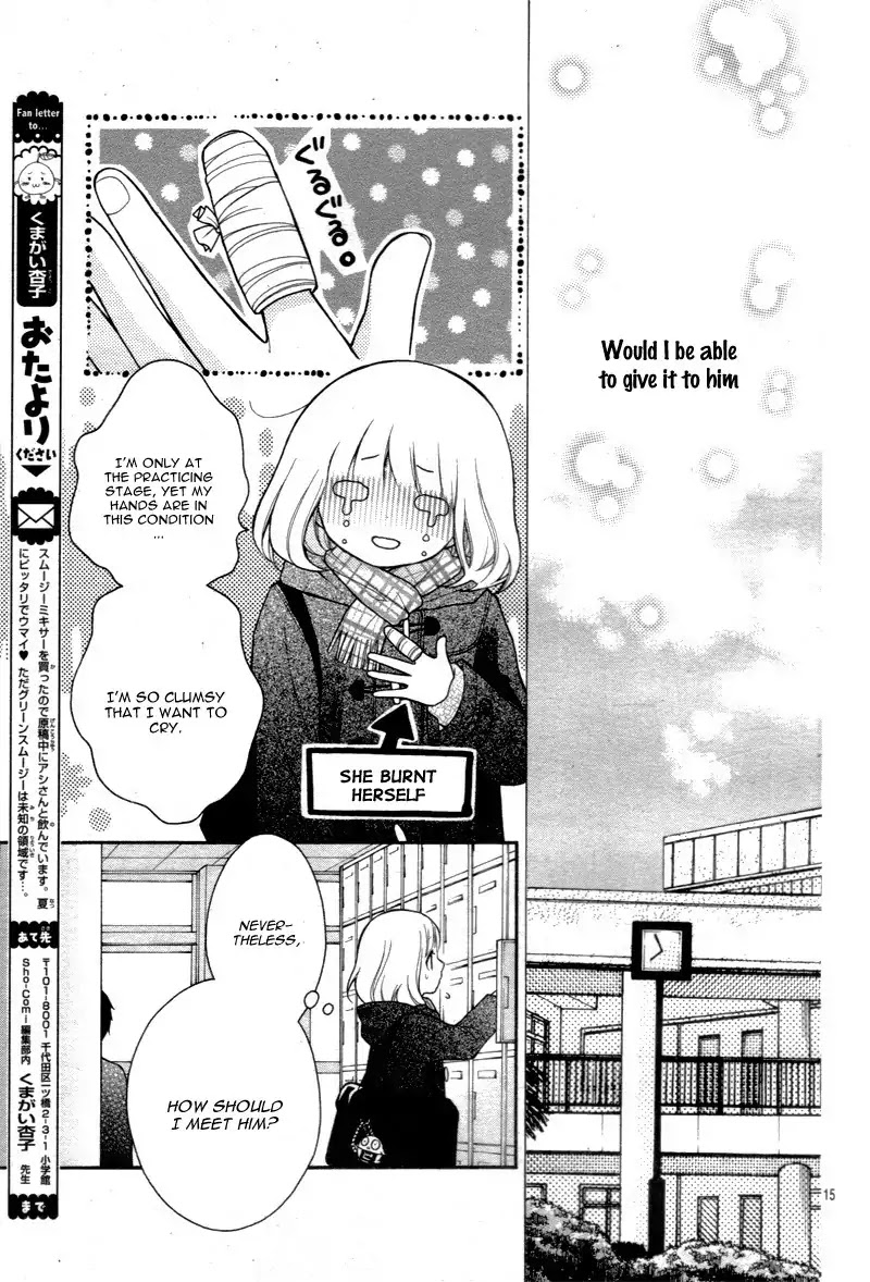 Henyoku no Labyrinth Chapter 15 page 19 - Chapter 15
