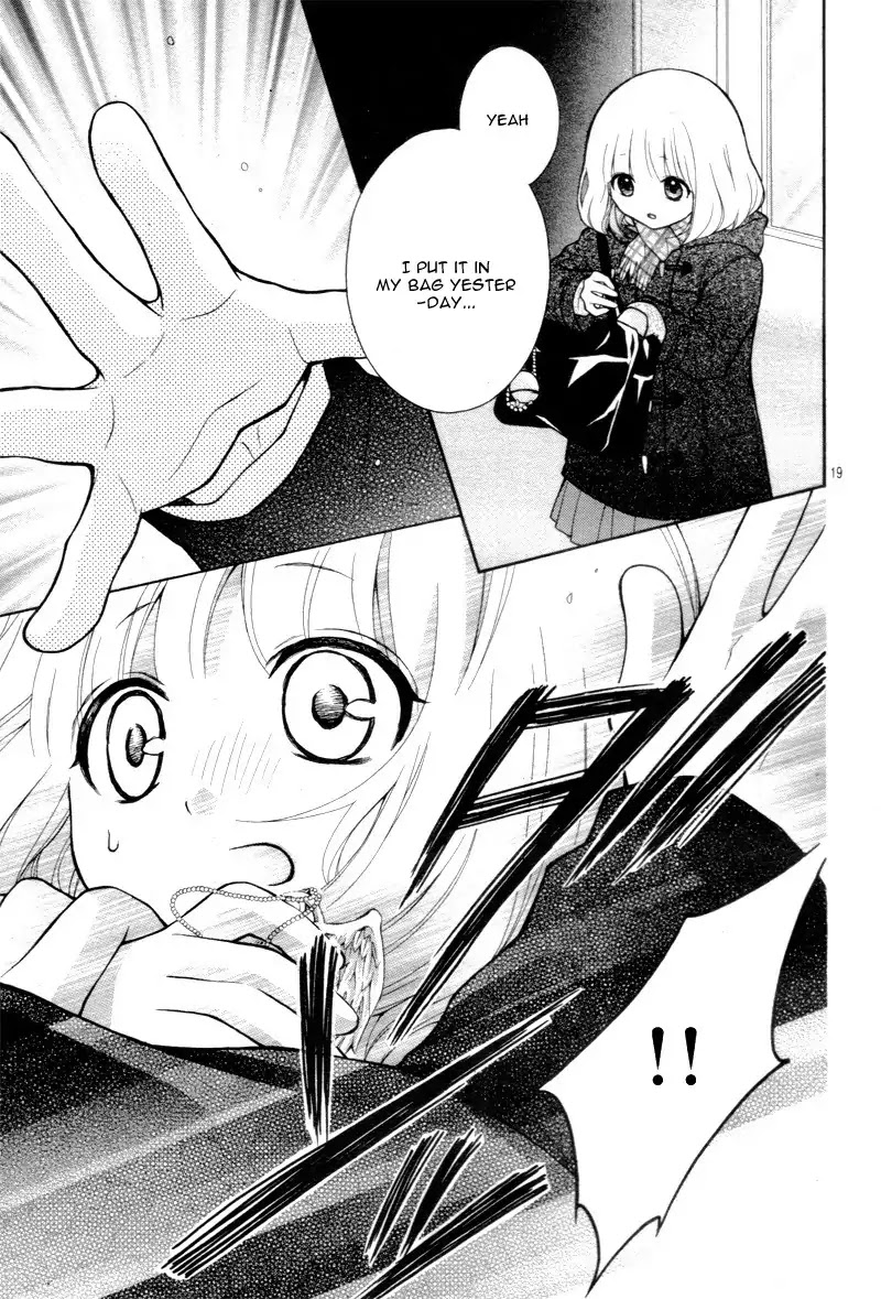 Henyoku no Labyrinth Chapter 15 page 23 - Chapter 15
