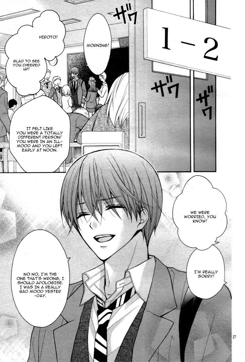 Henyoku no Labyrinth Chapter 15 page 31 - Chapter 15