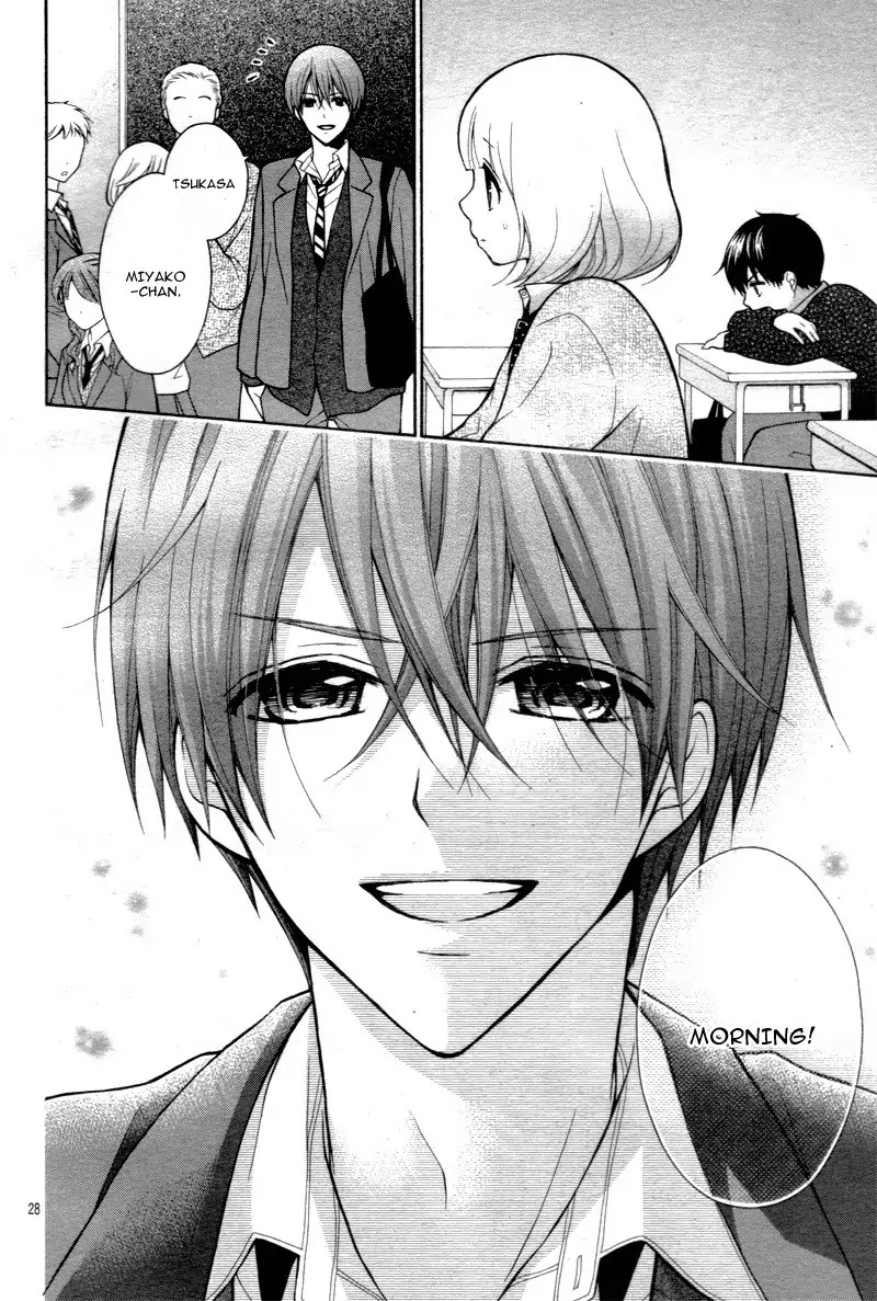 Henyoku no Labyrinth Chapter 15 page 32 - Chapter 15