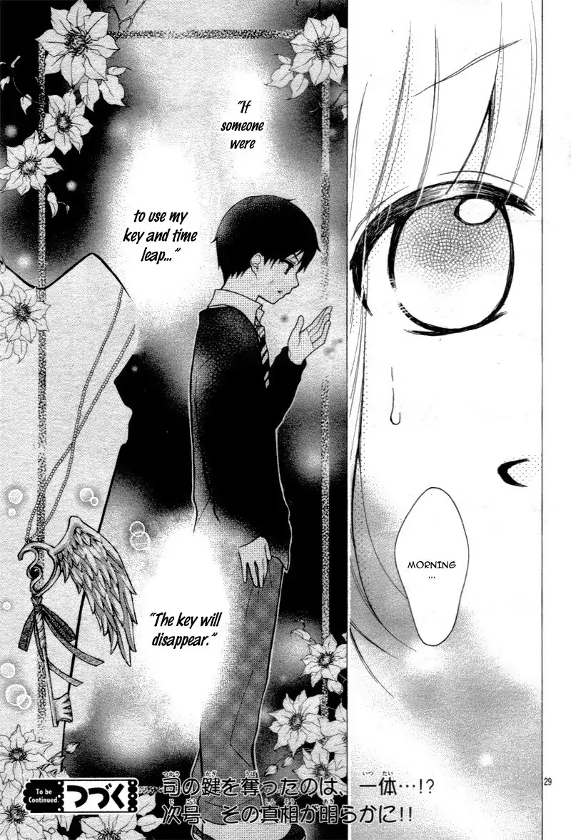 Henyoku no Labyrinth Chapter 15 page 33 - Chapter 15