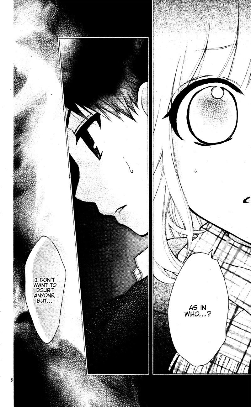 Henyoku no Labyrinth Chapter 16 page 11 - Chapter 16