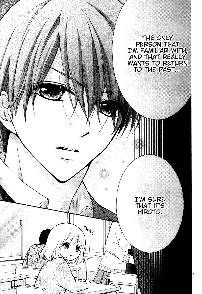 Henyoku no Labyrinth Chapter 16 page 12 - Chapter 16