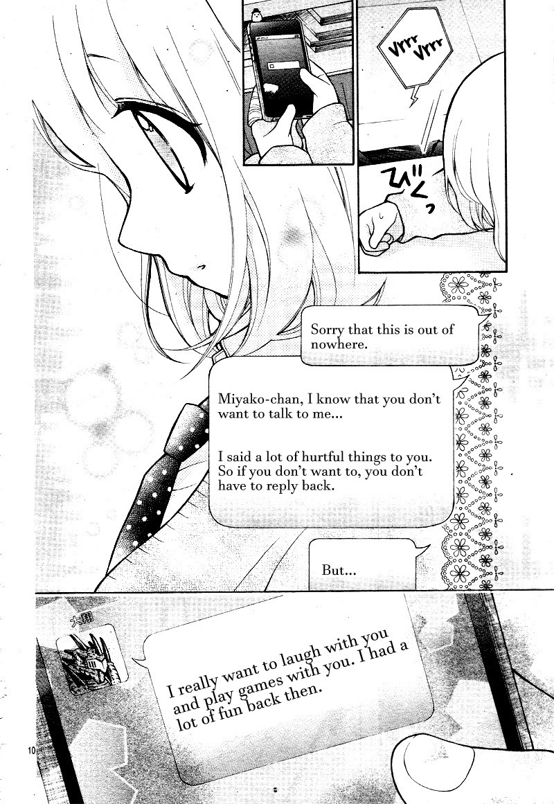 Henyoku no Labyrinth Chapter 16 page 15 - Chapter 16