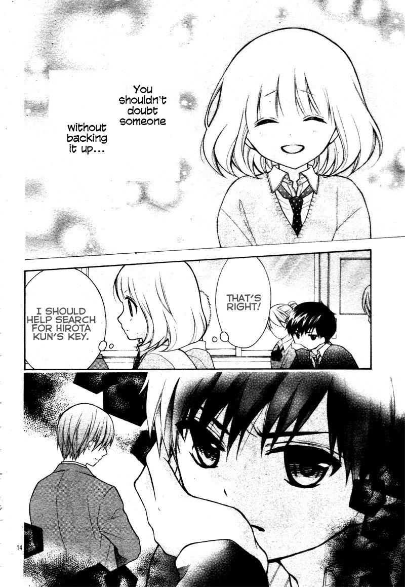 Henyoku no Labyrinth Chapter 16 page 19 - Chapter 16