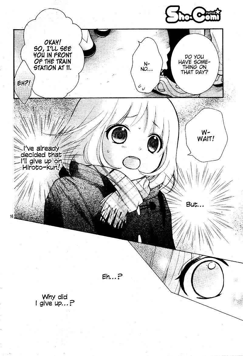 Henyoku no Labyrinth Chapter 16 page 21 - Chapter 16