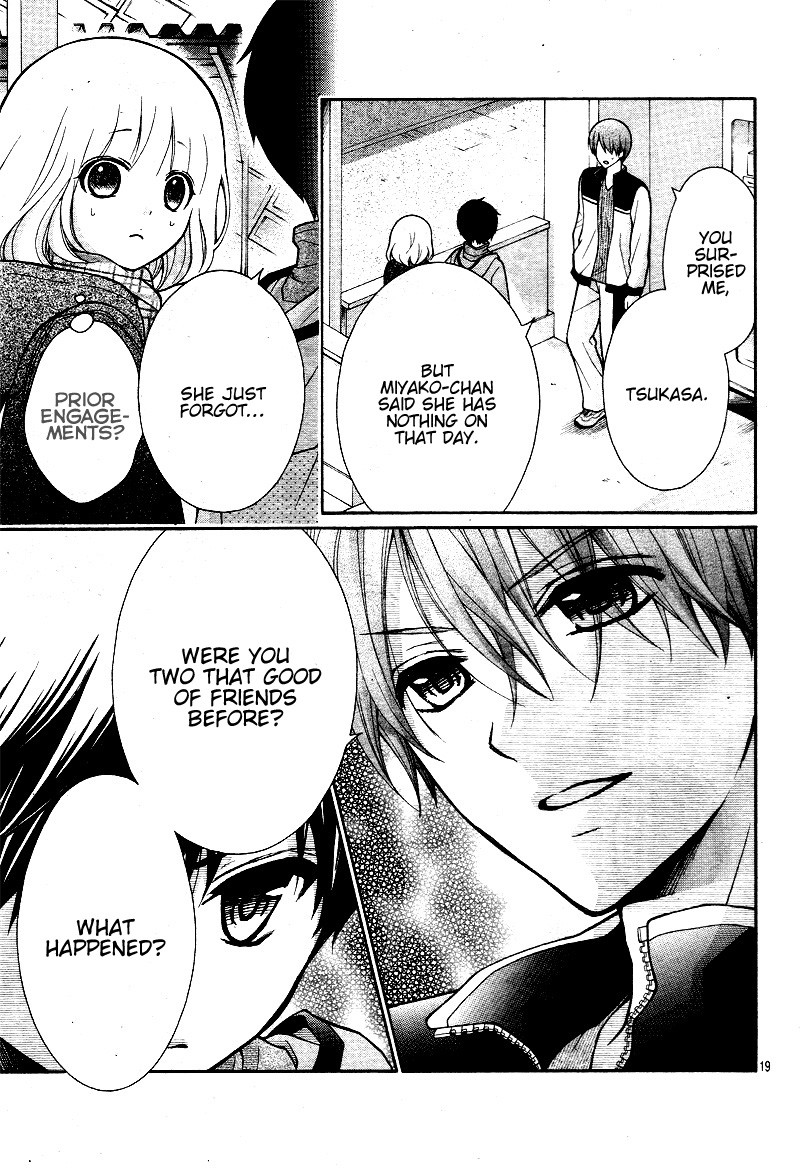 Henyoku no Labyrinth Chapter 16 page 24 - Chapter 16