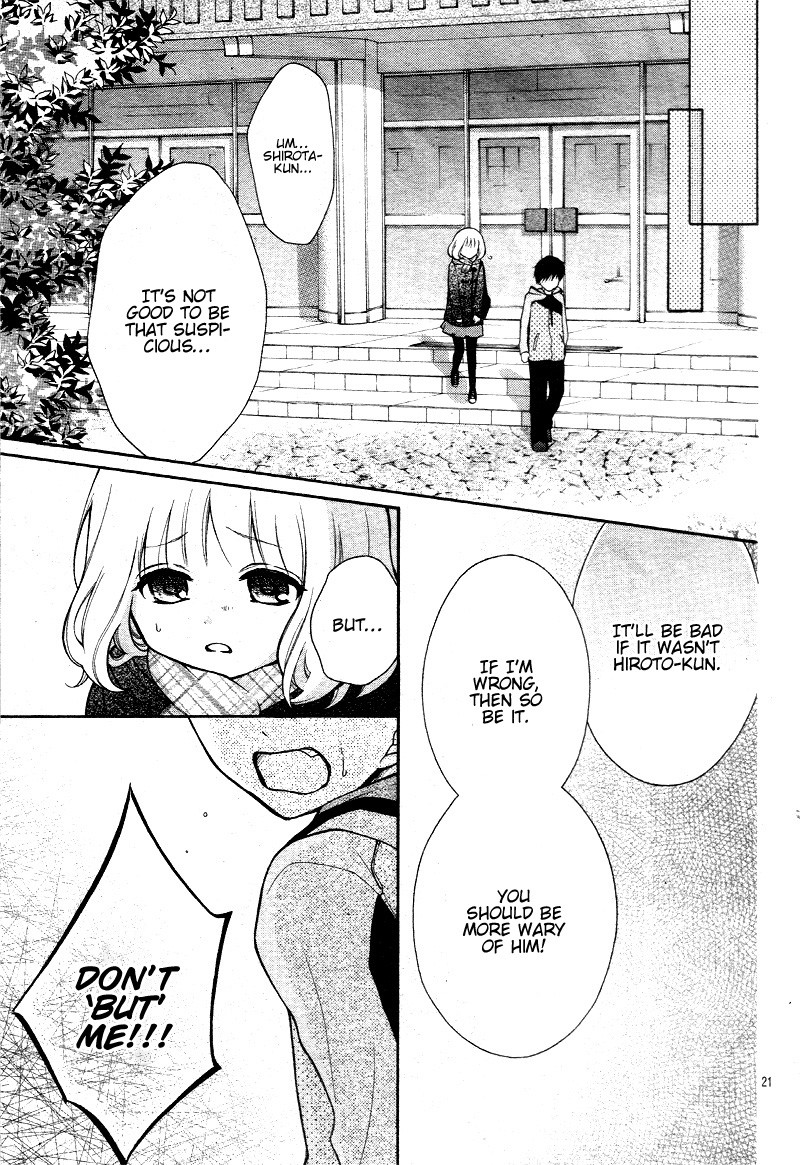 Henyoku no Labyrinth Chapter 16 page 26 - Chapter 16