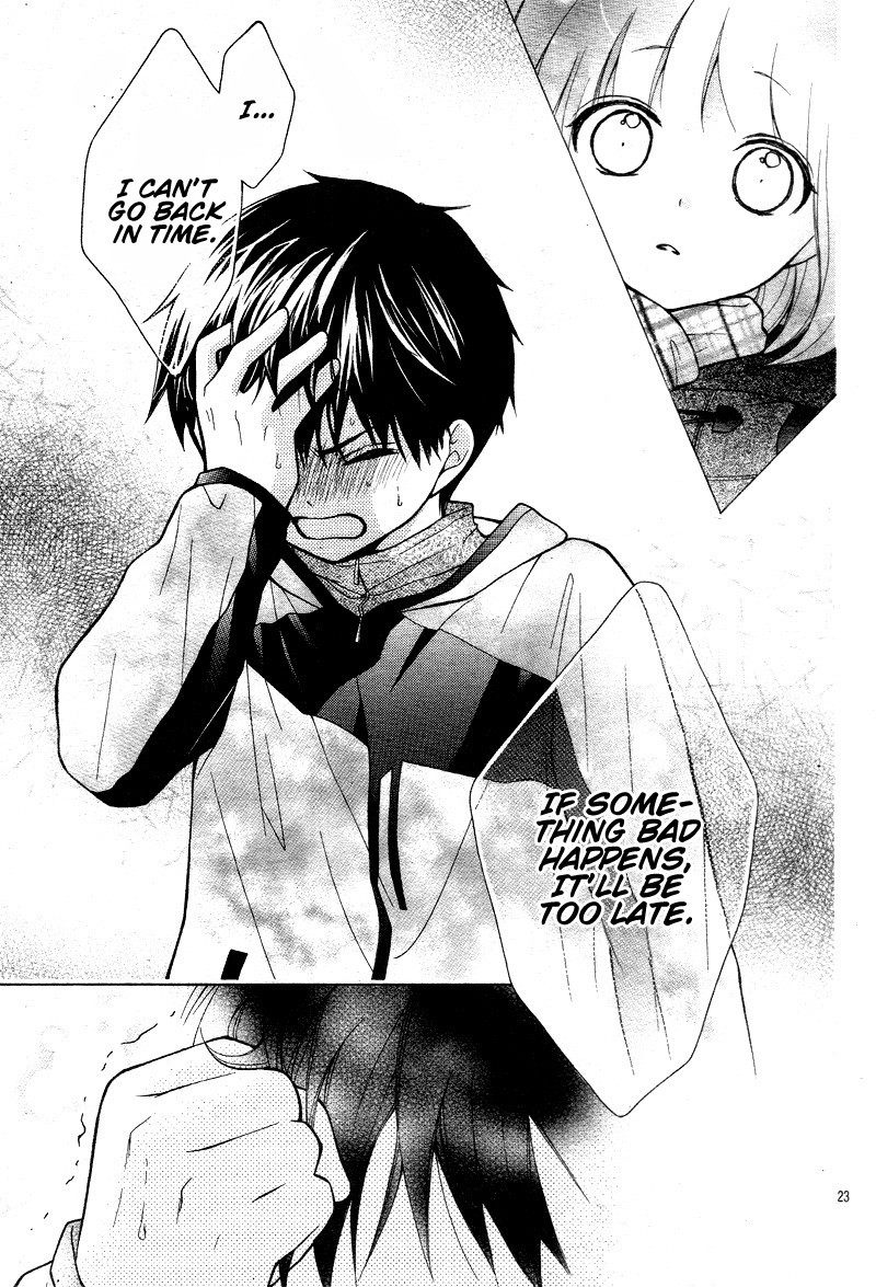 Henyoku no Labyrinth Chapter 16 page 28 - Chapter 16
