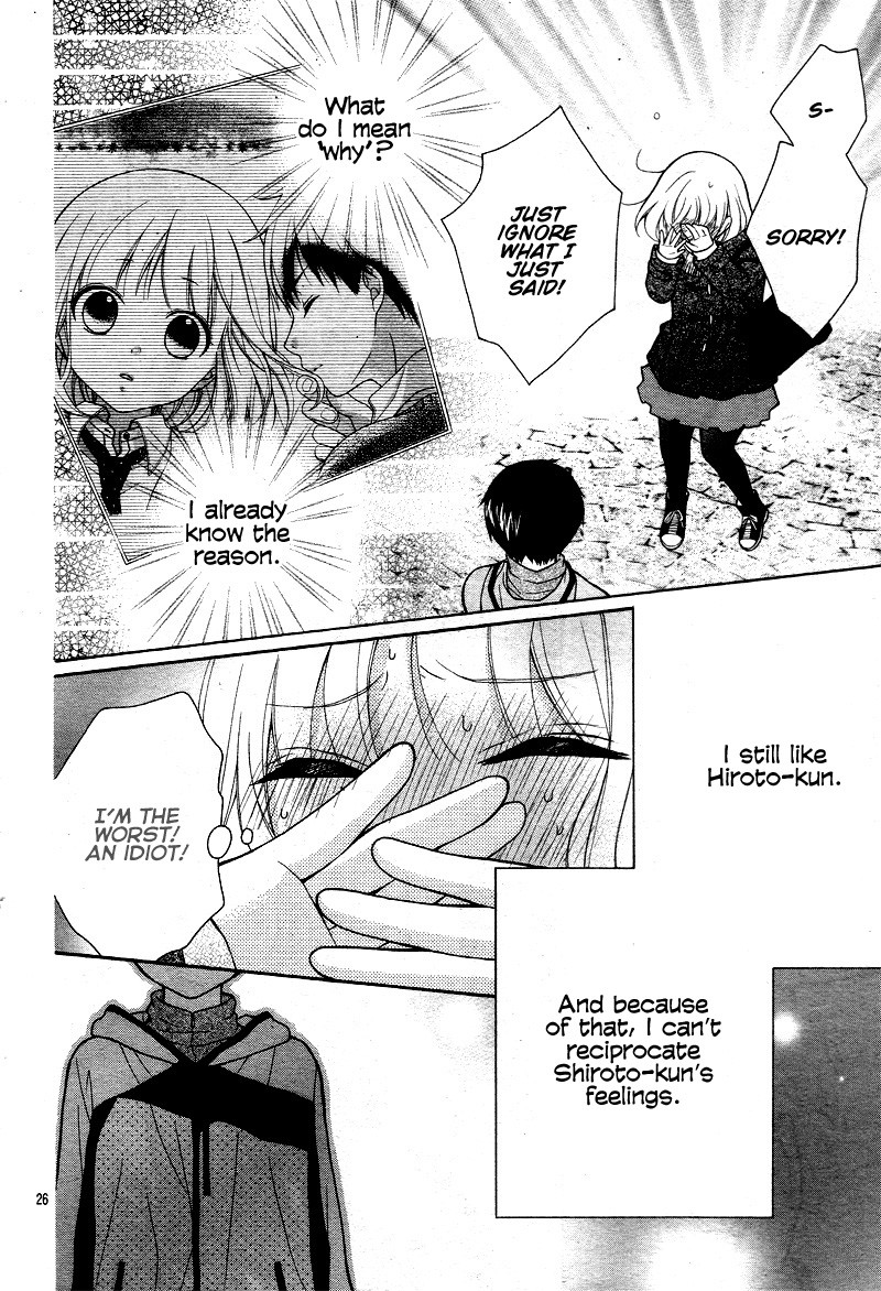 Henyoku no Labyrinth Chapter 16 page 31 - Chapter 16