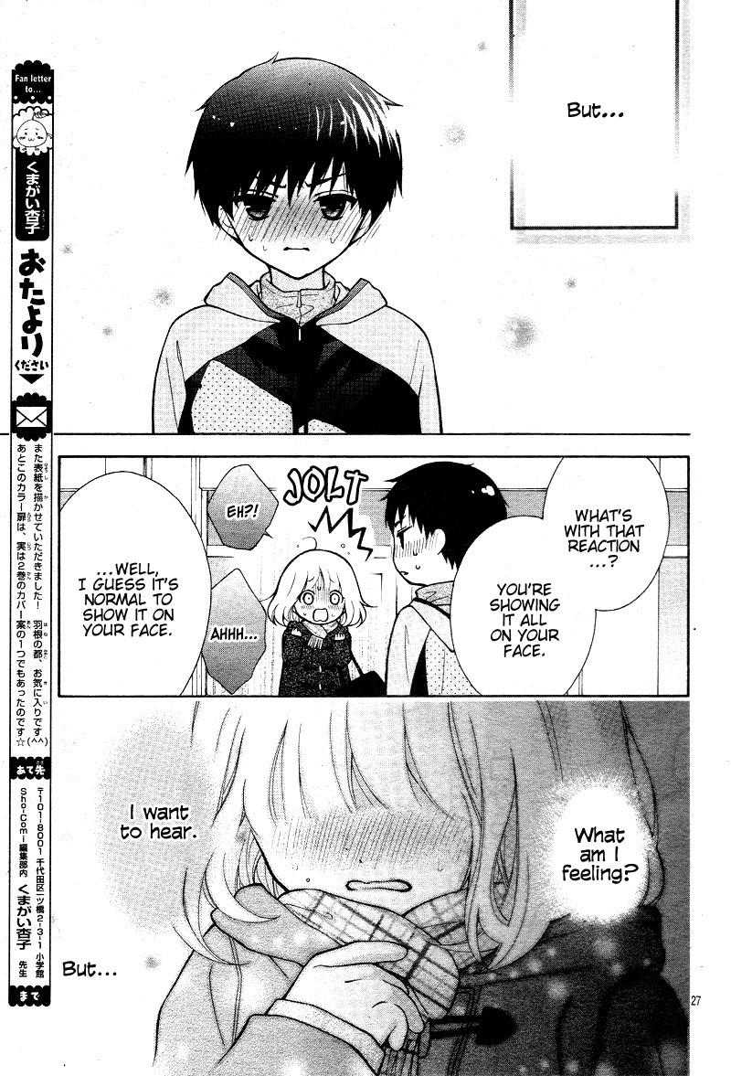 Henyoku no Labyrinth Chapter 16 page 32 - Chapter 16