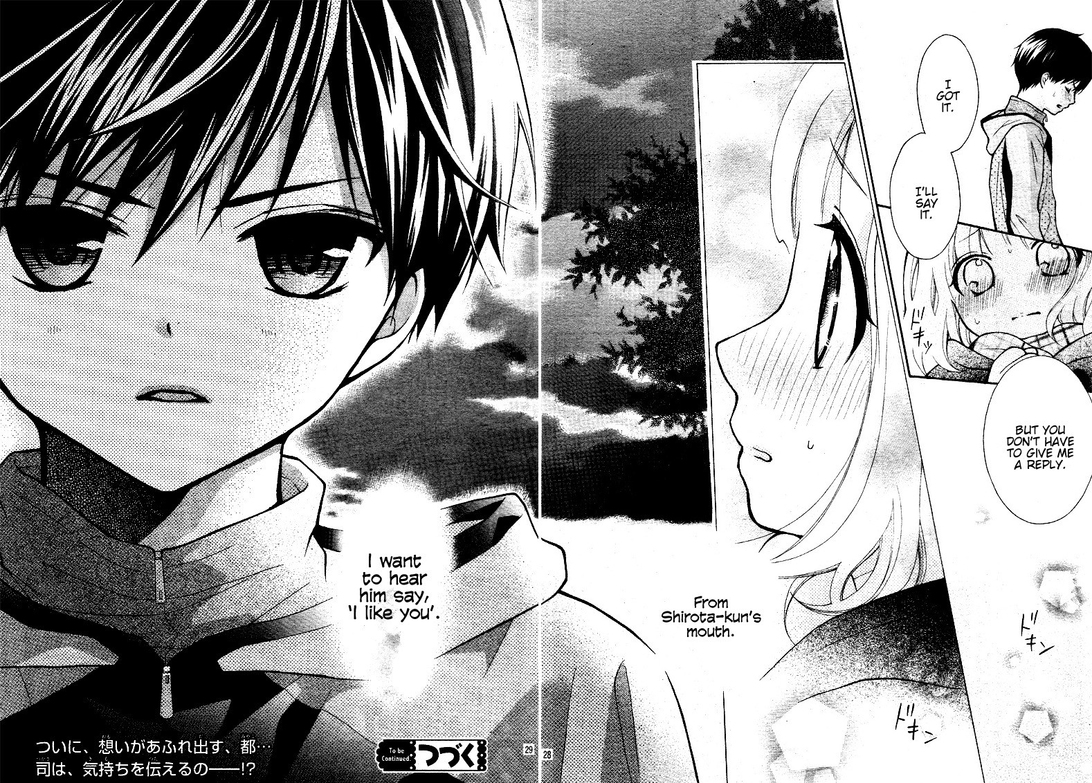 Henyoku no Labyrinth Chapter 16 page 33 - Chapter 16