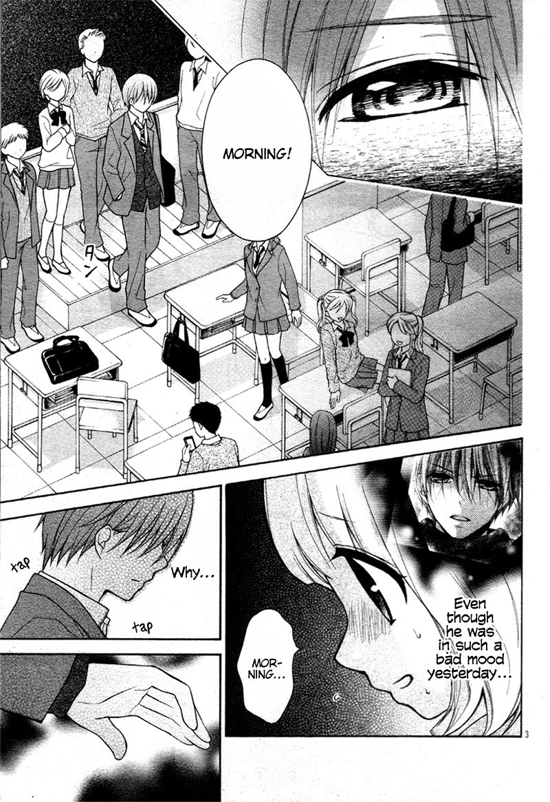 Henyoku no Labyrinth Chapter 16 page 8 - Chapter 16