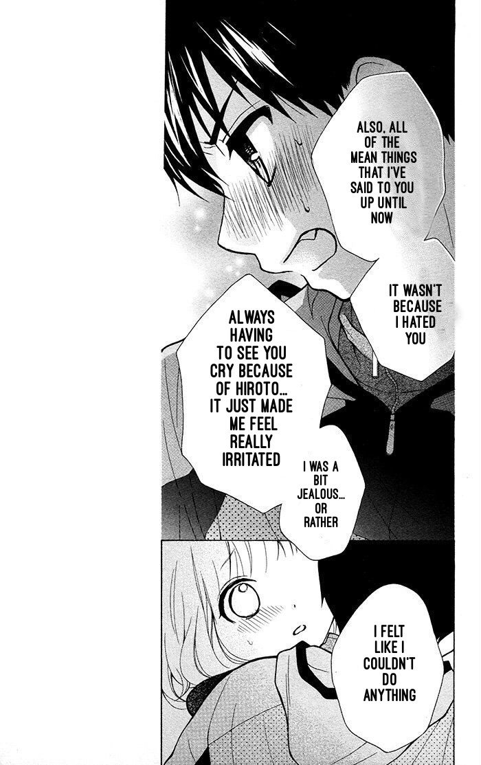 Henyoku no Labyrinth Chapter 17 page 10 - Chapter 17