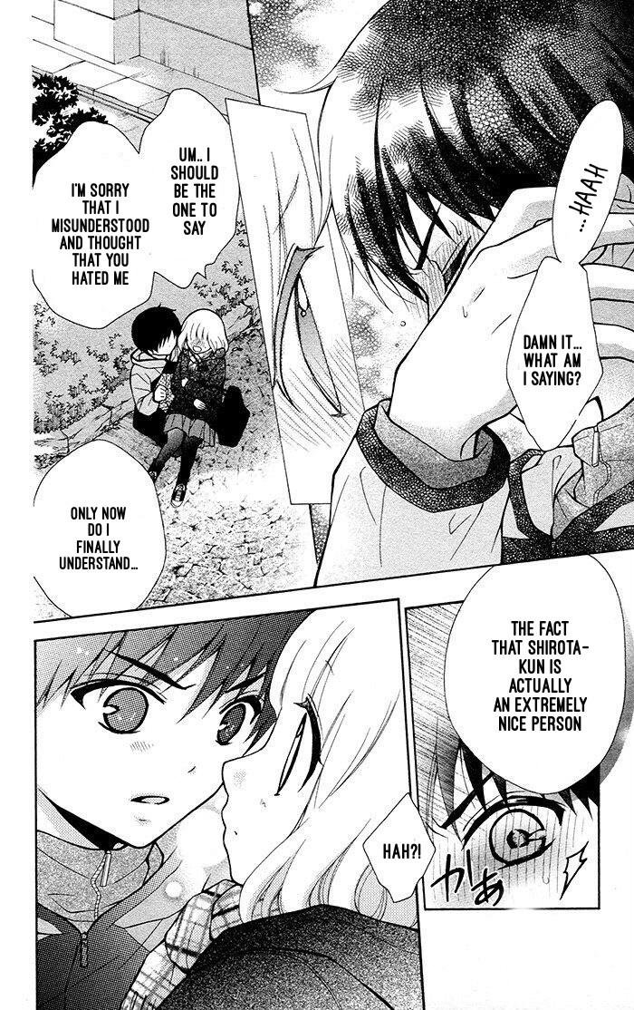 Henyoku no Labyrinth Chapter 17 page 11 - Chapter 17